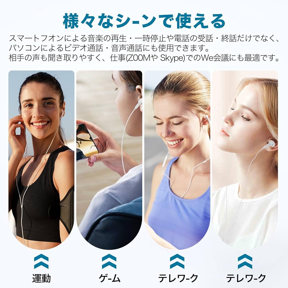 UM 有線イヤホン 3dterminator　おまけ付き Amazon.co.jp: イヤホン 有線 イヤホン 【2025最新型】イヤホン